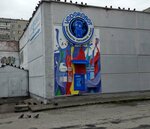 Vodorobot (Belinskogo Street, 182А), venta de agua