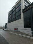 AV. Selahattin Caylak (Ankara Province, Pursaklar District, Emek Cad., 14E) ، محامي