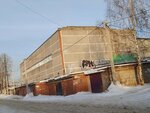 Токарь (Sverdlovsk Region, Pervouralsk) ، الأشغال المعدنية