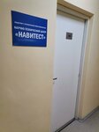 Навитест (Moscow, Zelenogradsky Administrative Okrug, Privokzalnaya ploshchad, 1) ، منظمة بحوث