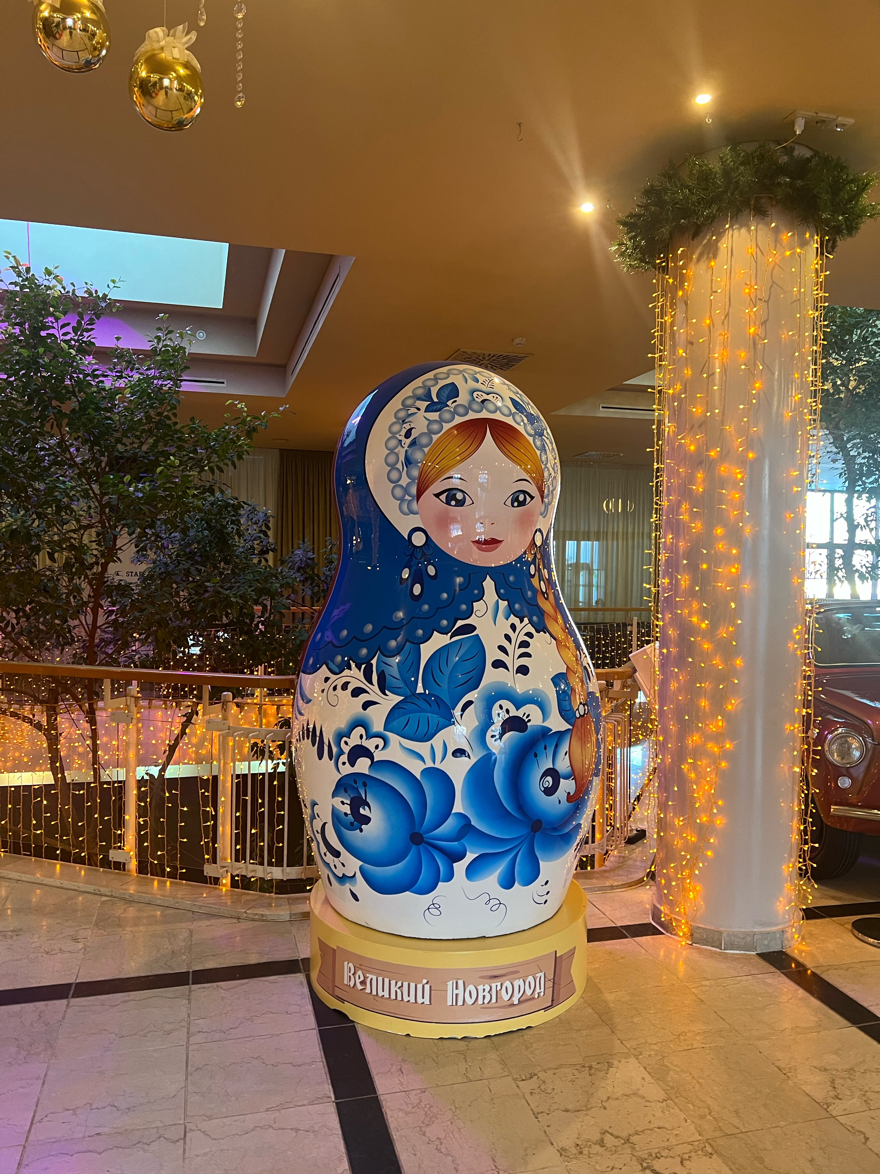 Фото Береста Парк