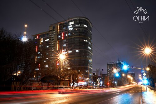 Огни Екатеринбурга by Огни Rent — фото 4