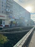 СДЭК (Khabarovskaya Street, 12/23), parcel automat