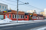 BetBoom (Khlobystova Street, 22А), bookmakers