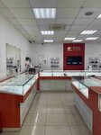 585 Zolotoy (ulitsa Mikhaila Mitrofanova, 37), jewelry store