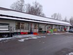 Магазин для садоводов (derevnya Kukarino, 31А), gardening shop