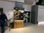 Coffe to go (ulitsa Truda, 203) ، آلة القهوة