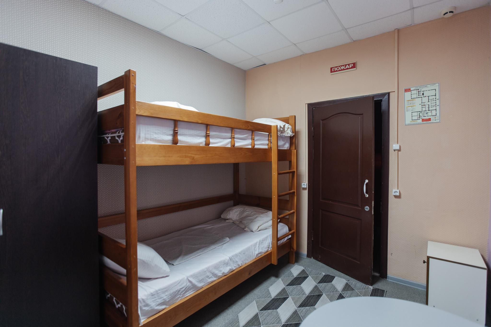 Фото Рябинушка