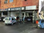 Olmez Otomotiv VW Group & Dsg (İstanbul, Ümraniye, Yamanevler Mah., Ömer Faik Atakan Cad., 5C4), car service, auto repair