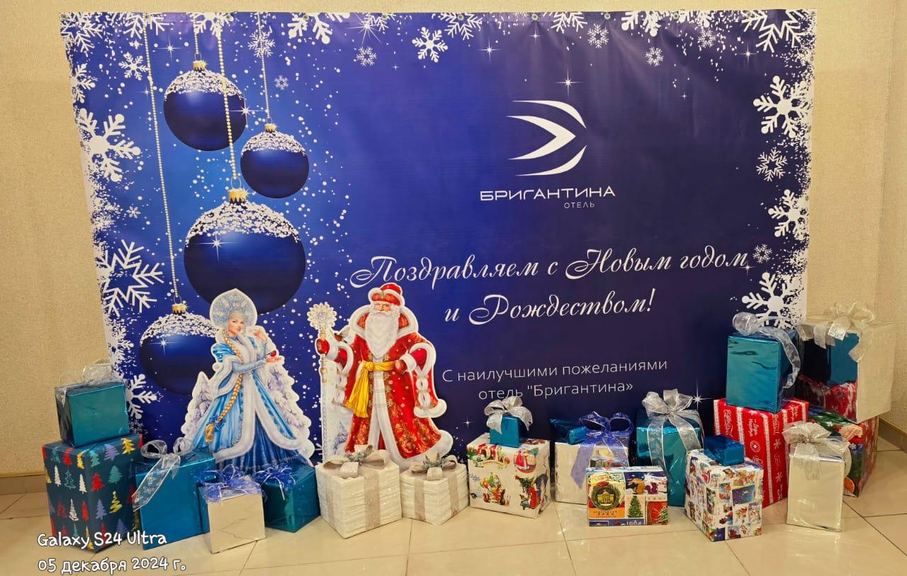 Фото Бригантина