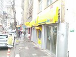 Ptt (İstanbul, Kadikoy, Ethem Efendi Cad., 65) ، مكتب البريد
