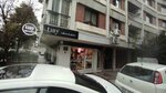 Tiny Cakes and More (İzmir, Konak, Mimar Sinan Mah., 1420/3 Sok., 22C) ، مقهى