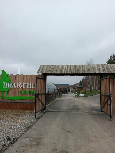 Hotel Eco Park Pilugino, Belgorod Oblast, photo