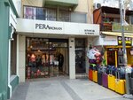 Alsancak Business Center (İzmir, Konak, Alsancak Mah., Kıbrıs Şehitleri Cad., 149A), centro de negocios