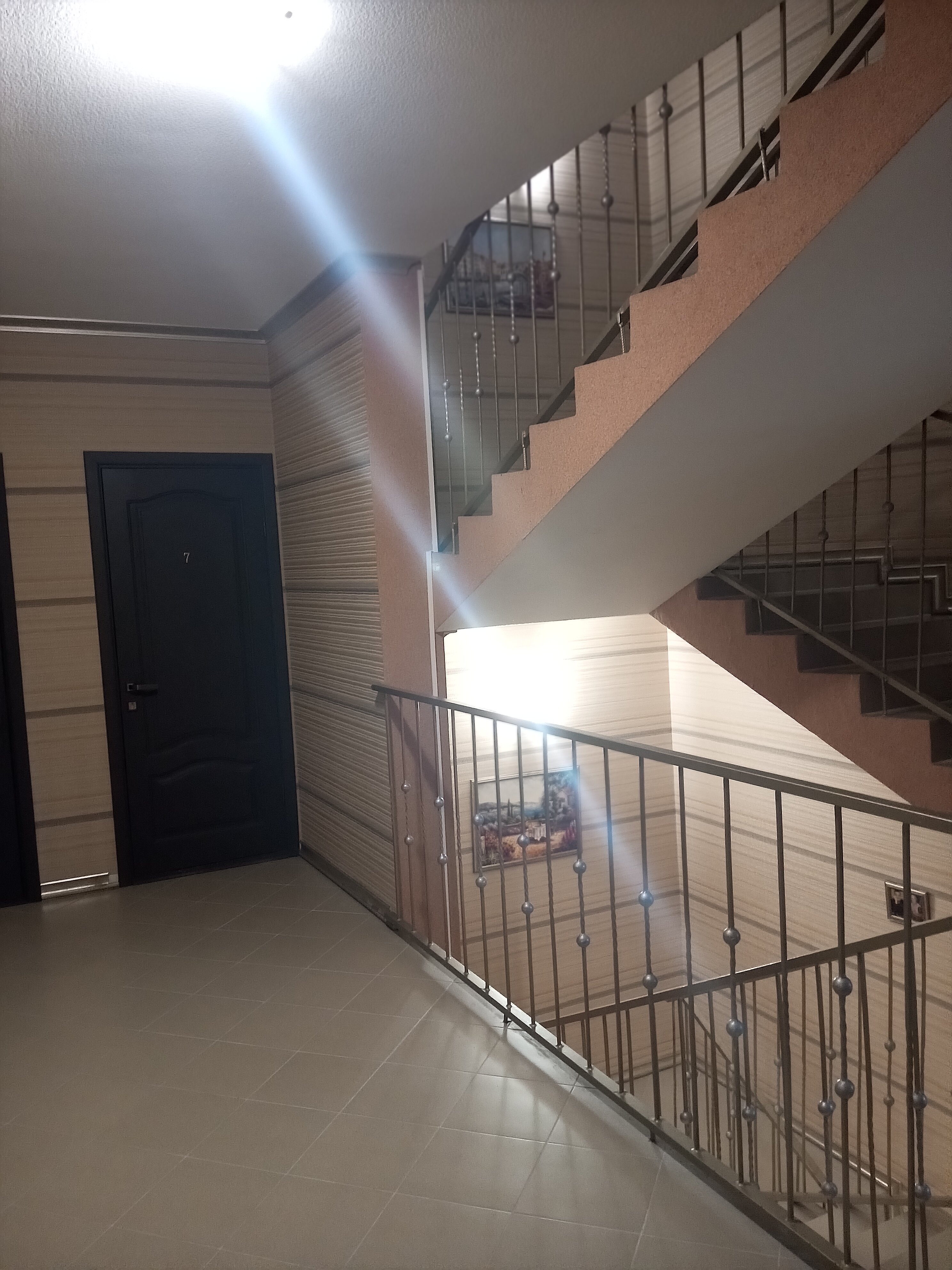 Фото Огонёк