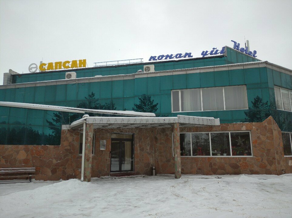 Payment terminal Qiwi, Pavlodar, photo