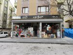 Filli Boya (Ankara Province, Şehit Fevzi Başaran Sok., 101), hardware store