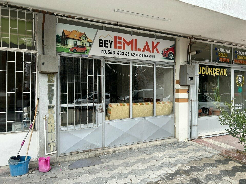 Concrete, concrete products Bey Karot-oto Emlak-konya Karot Firması, Konya, photo