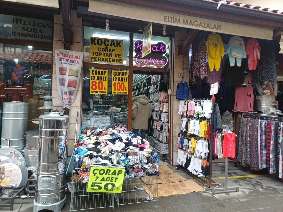 Stockings and tights shop Kocak Socks, Konya, photo