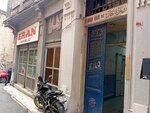Esvedname Interior Design & Clothing (İstanbul, Beyoğlu, Arap Cami Mah., Yeni Camii Çeşme Sok., 8), muebles de gabinete
