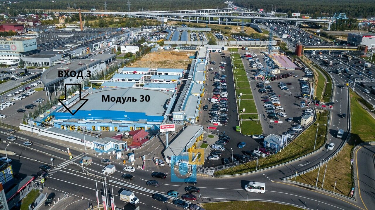Проникновение новых китайских брендов в сегменте электроники
