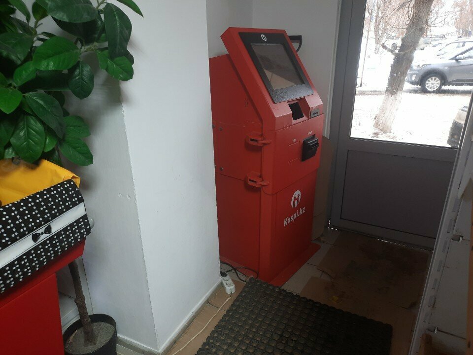 Payment terminal Kaspi, Uralsk, photo
