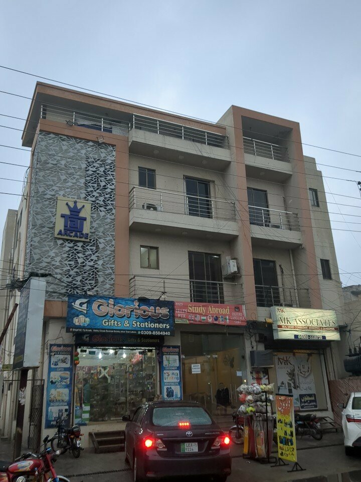 Hairdresser Excellent beauty hair saloon, Lahore, photo