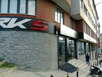 Balci Motor Eyup Premium Rks Benelli Segway Relive (Istanbul, Eyupsultan, Saya Yolu Avenue, 106/108D), salón de motos