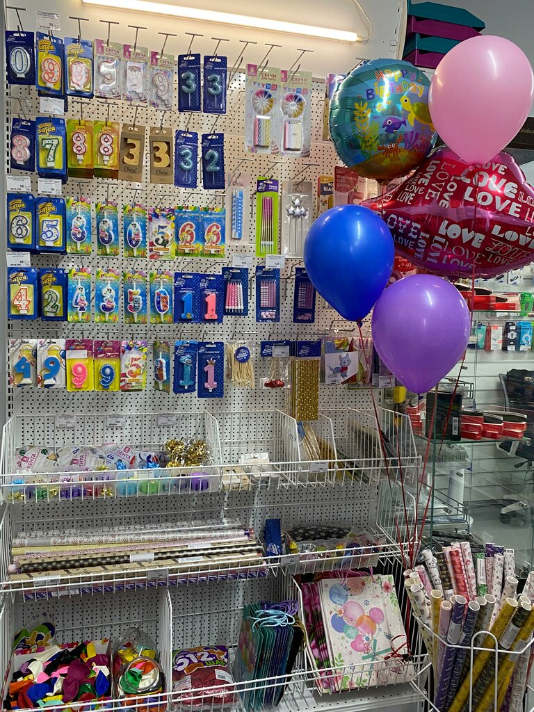 Goods for holiday Все для праздника, Moscow and Moscow Oblast, photo