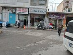 Dora Anahtar (İzmir, Çiğli, Köyiçi Mah., 8072 Sok., 16A), metal items repair