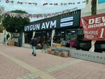 Uygun Home (Анталья, Муратпаша, улица Гюллюк, 86A), торговый центр в Анталье