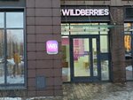 Wildberries (Svetlanovskiy Avenue, 8), point of delivery
