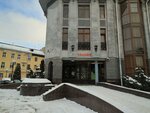 Восточно-Европейский Аукционный Дом (7th Vasilyevskogo Ostrova Line, 62к2), tienda de numismática