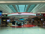 Concourse B of terminal 3 (48A, Airport Street, Deira, Dubai), airport terminal