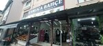 Camlica Garden (İstanbul, Uskudar, Ferah Cad., 112A) ، العناية بالحدائق