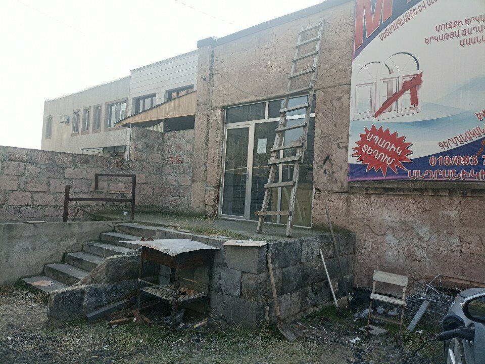 Windows Mt Plast, Yerevan, photo