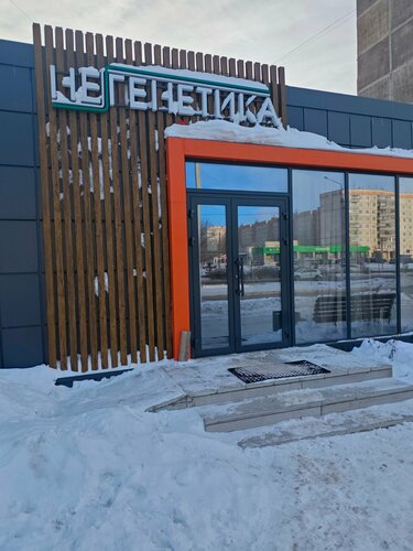 Үйдегі сексуалдық бейне