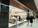 Klips Concept (Istanbul, Buyukdere Avenue, 181), jewelry shop