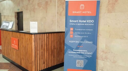 Гостиница Smart Hotel Kdo Уфа