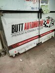 Butt Autos (Ravi Road, 45), motorcycle repair