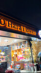 Ohara Flowers (Amir Temur Avenue, 40В), floristeria