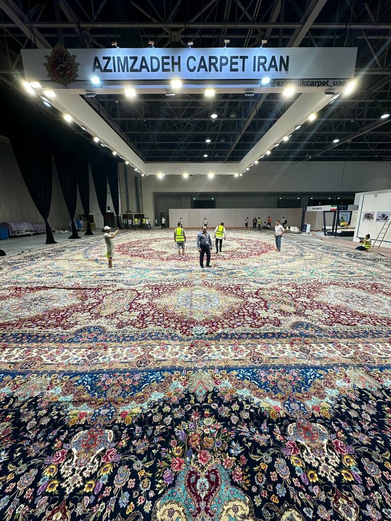 Carpet shop Azim Silk Carpet Trading, Dubai, photo