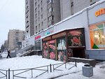 Mobi service (Engelsa Avenue, 139/21), phone repair
