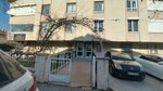 Orsa Organization (Ankara Province, Cankaya District, Aşağı Öveçler Mah., 1331. Cad., 8) ، تنظيم الأحداث