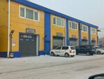 Сантрейд-авто (2nd Alarskaya Street, 73) ، مغسلة السيارات الآلية