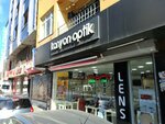 Kanyon Optic (İstanbul, Bağcılar Cad., 159A), salón de óptica