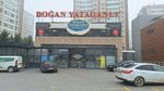 Dogan Yataganli (Konya, Selcuklu, Veysel Karani Avenue, 6N), confectionary