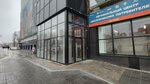 Samaristur (Novo-Sadovaya Street, 106), travel agency