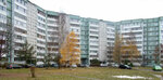 Управляющая компания (Lenina Avenue, 221), servicio comunal