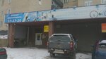 Tool Rental (Pushkina Street, 12), electric and gas powered tools